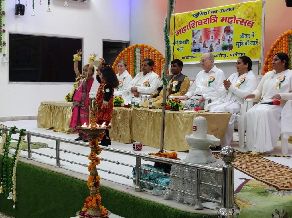 Shivratri Celebration at Brahmakumaris Huda Centre Sector 12